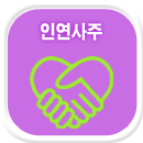 �ο�����